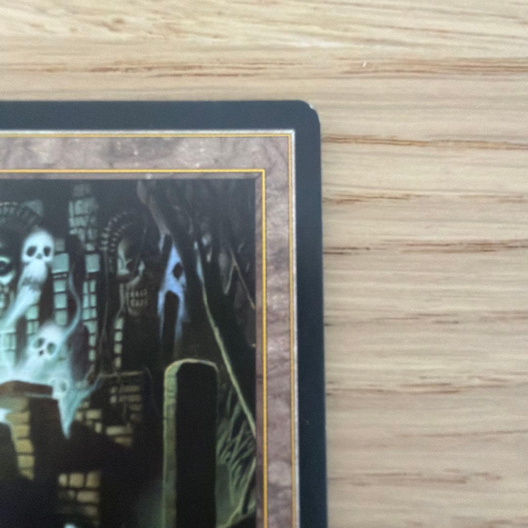 MTG 古えの墳墓/Ancient Tomb (日) テンペスト