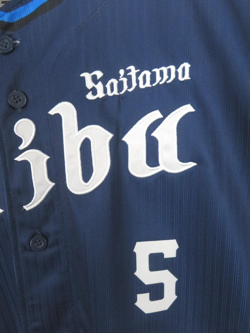 美品 埼玉西武ライオンズ 外崎修汰選手 #5 レプリカユニフォーム Lシャツ