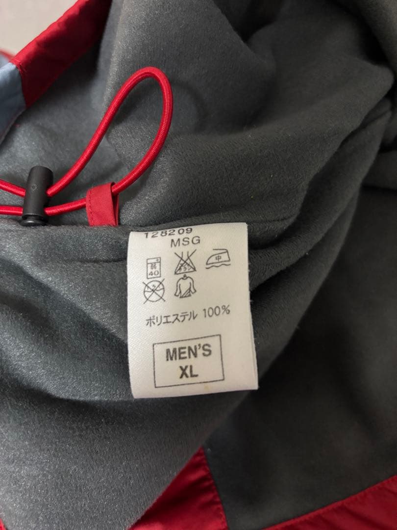 鹿島アントラーズ NIKE トータル90 XL