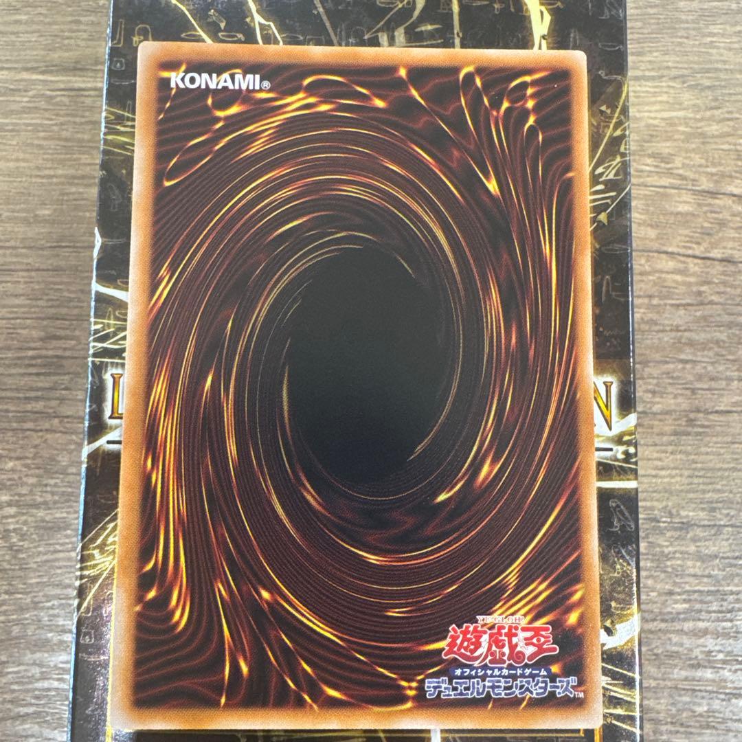 遊戯王 増殖するクリボー！　プリシク　オーバーフレーム