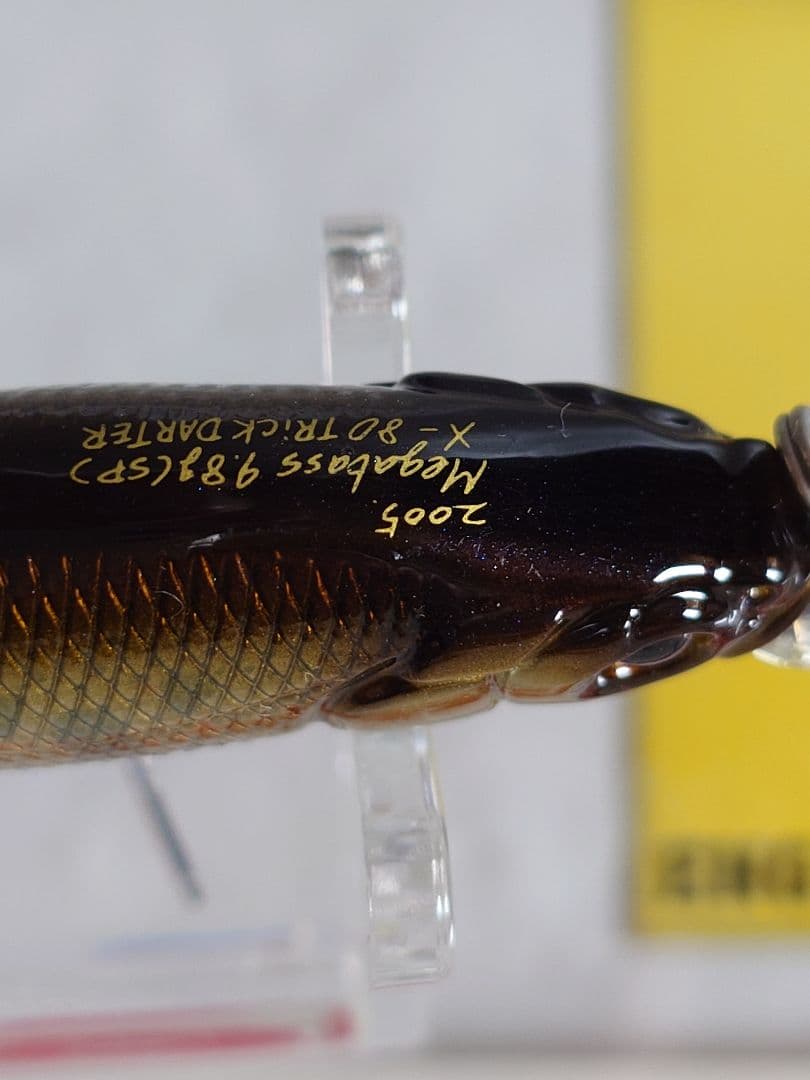 メガバス x-80トリックダーター オールド'05 pm岩魚 実釣未使用品