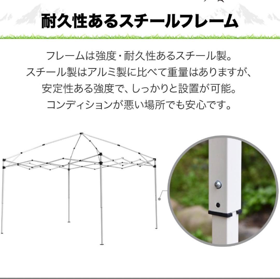【新品・未開封】 FIELDOOR ワンタッチタープテント サイドシート2枚付き