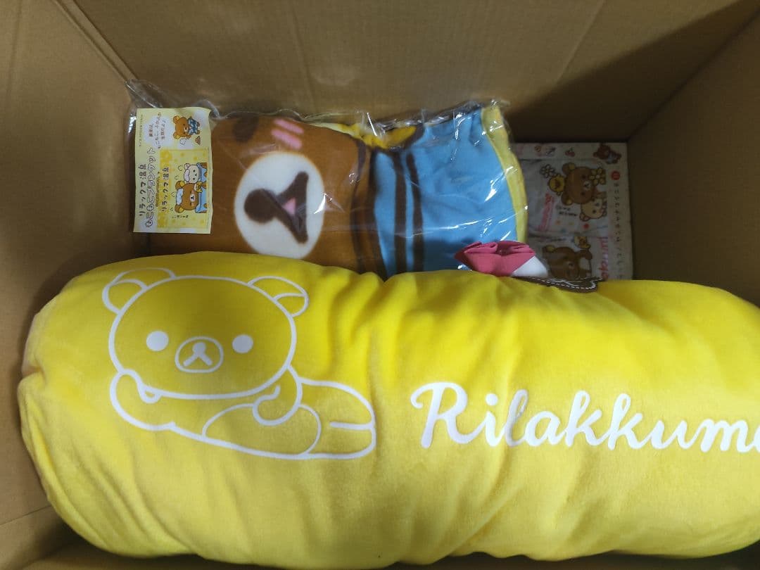 リラックマ　グッズ　まとめ売り　大量セット