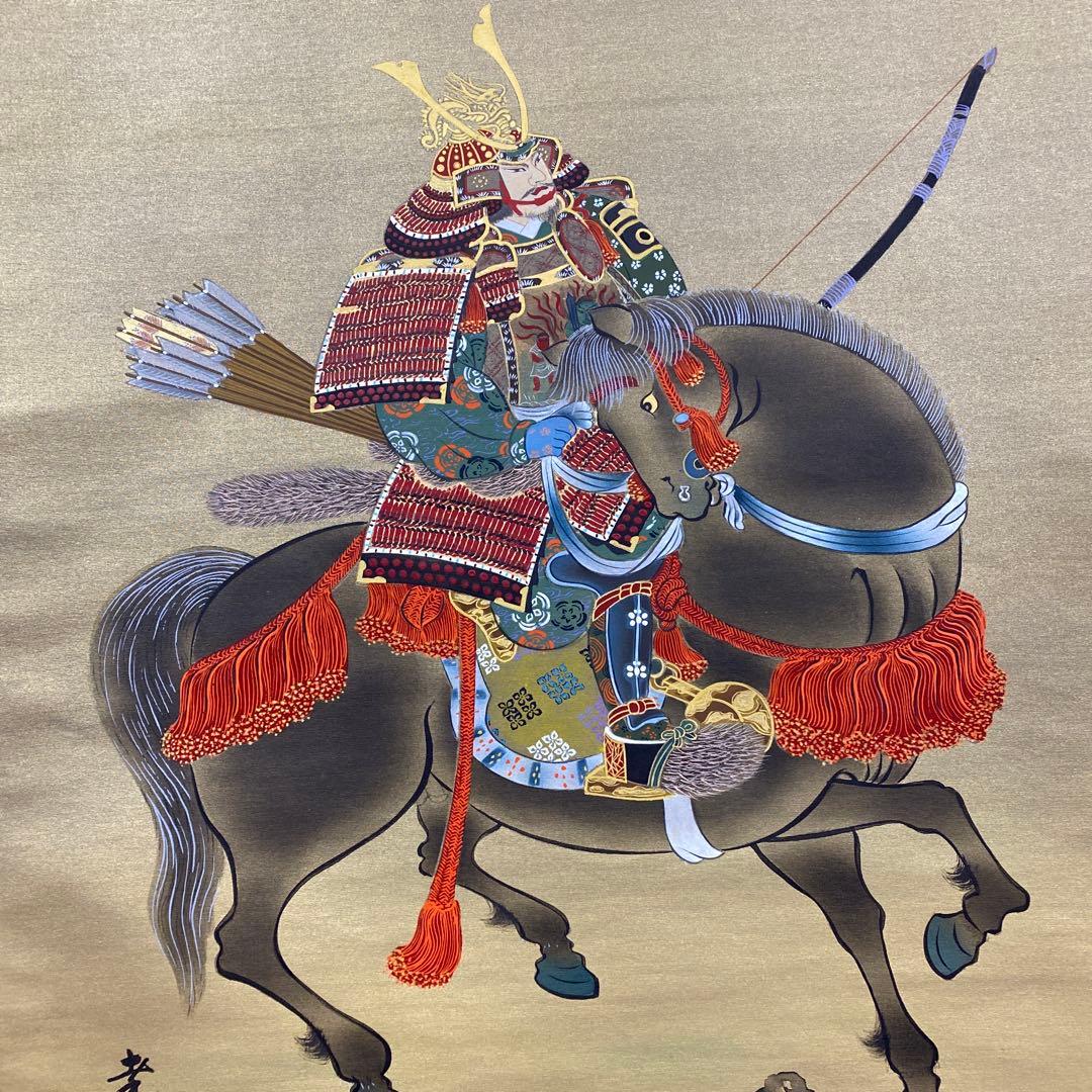 美品 掛け軸 国井幸雪作 金地 武者図 共箱 二重箱 縁起物 端午の節句