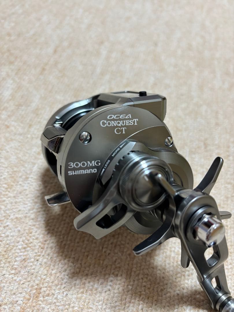 リール OCEA CONQUEST CT 300MG