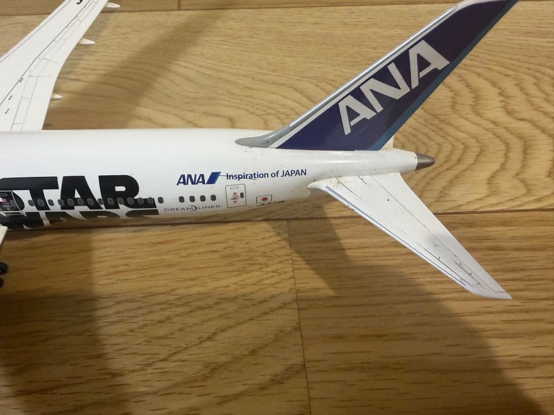 ⭐︎ R2-D2 ANA Boeing 787-9 1:200 ⭐︎
