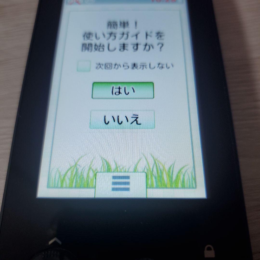 Yupiteru YGN7000ナビゲーションデバイス