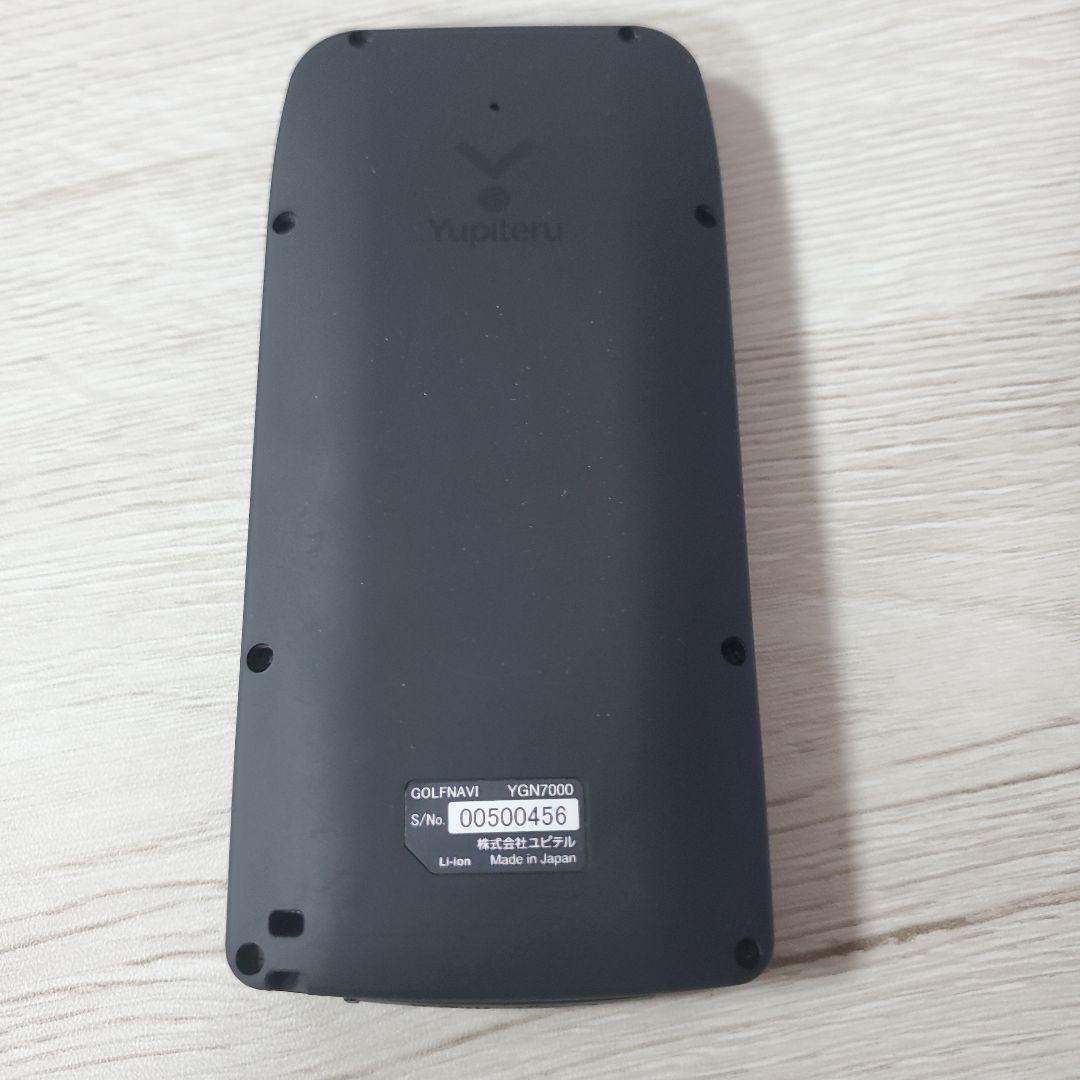 Yupiteru YGN7000ナビゲーションデバイス