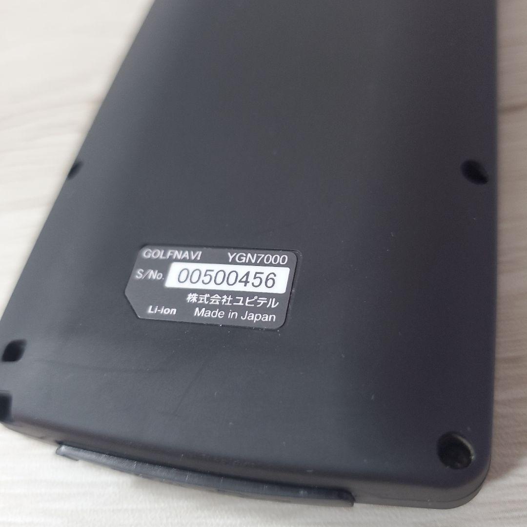 Yupiteru YGN7000ナビゲーションデバイス