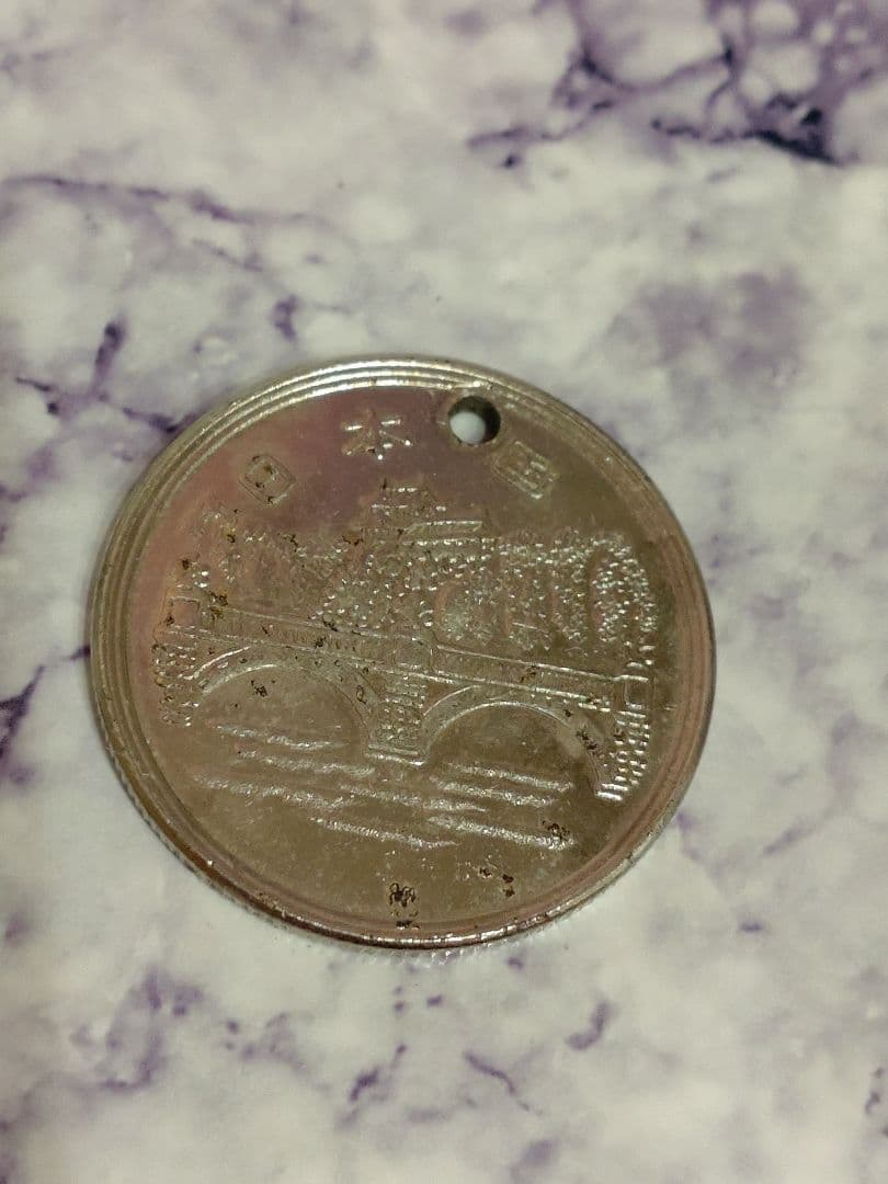 【希少廃盤】存在しない昭和65年✴パラレルワールド壱万円