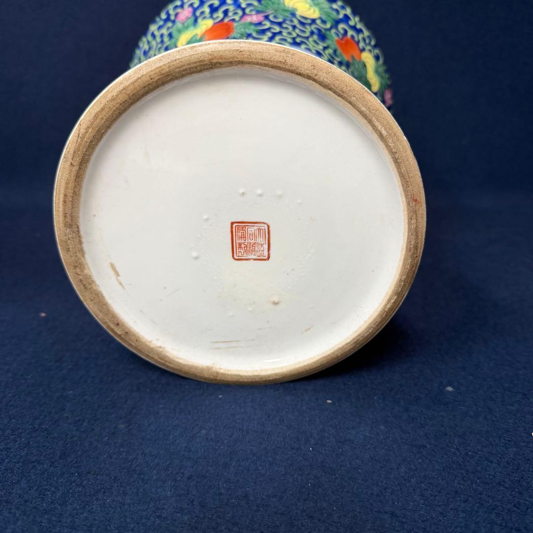 大清同治年製 花器 花瓶 時代 古玩 当時物 旧家 蔵出 骨董品 高さ約42cm