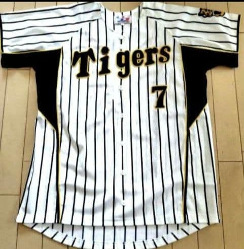 Tigers IMAOKA 7 ユニフォーム（LL）