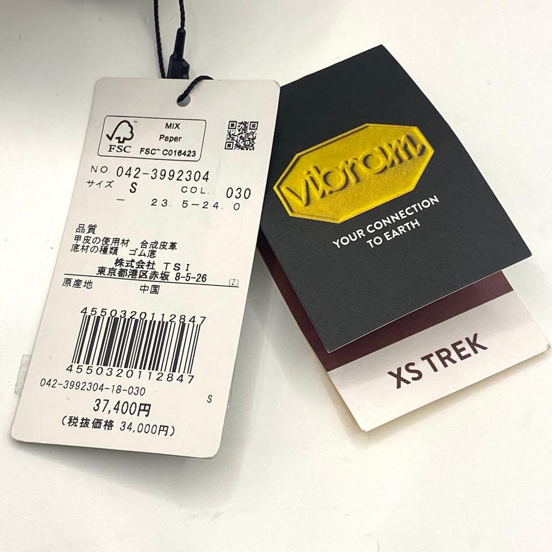 【未使用】定価3.7万円 St ANDREWSエンボススパイクレスシューズ