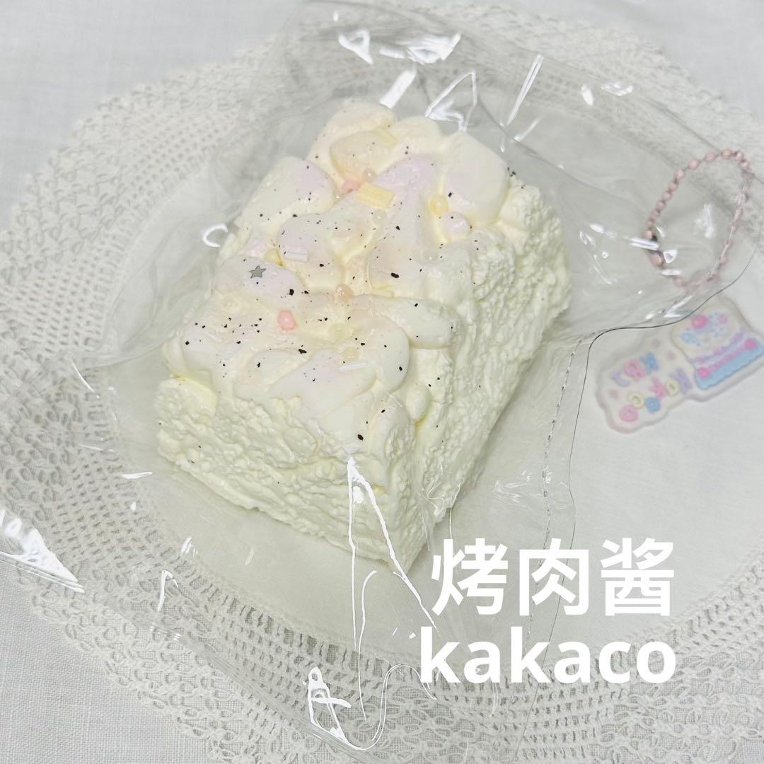 その他 neko_ko