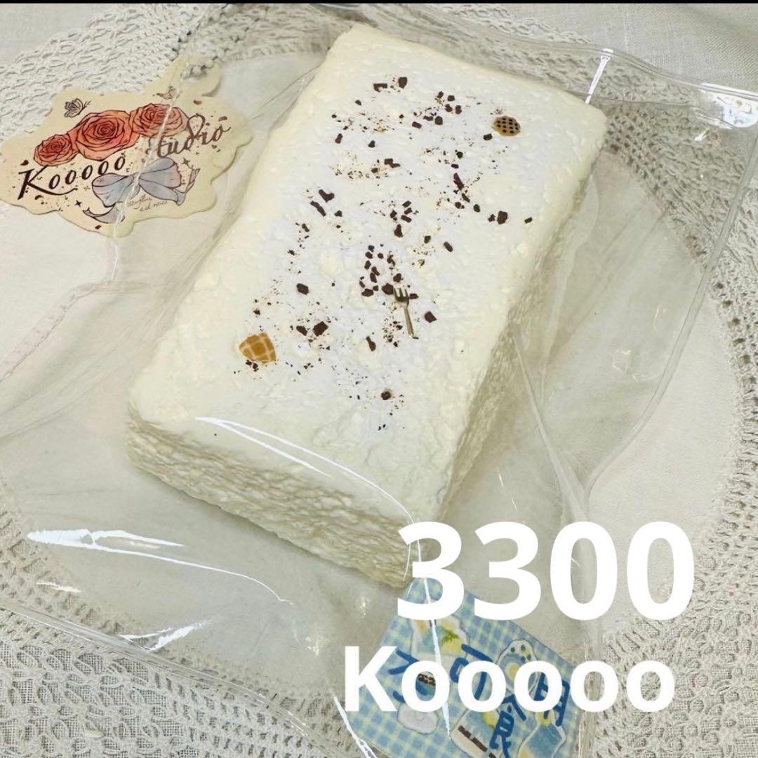 その他 neko_ko