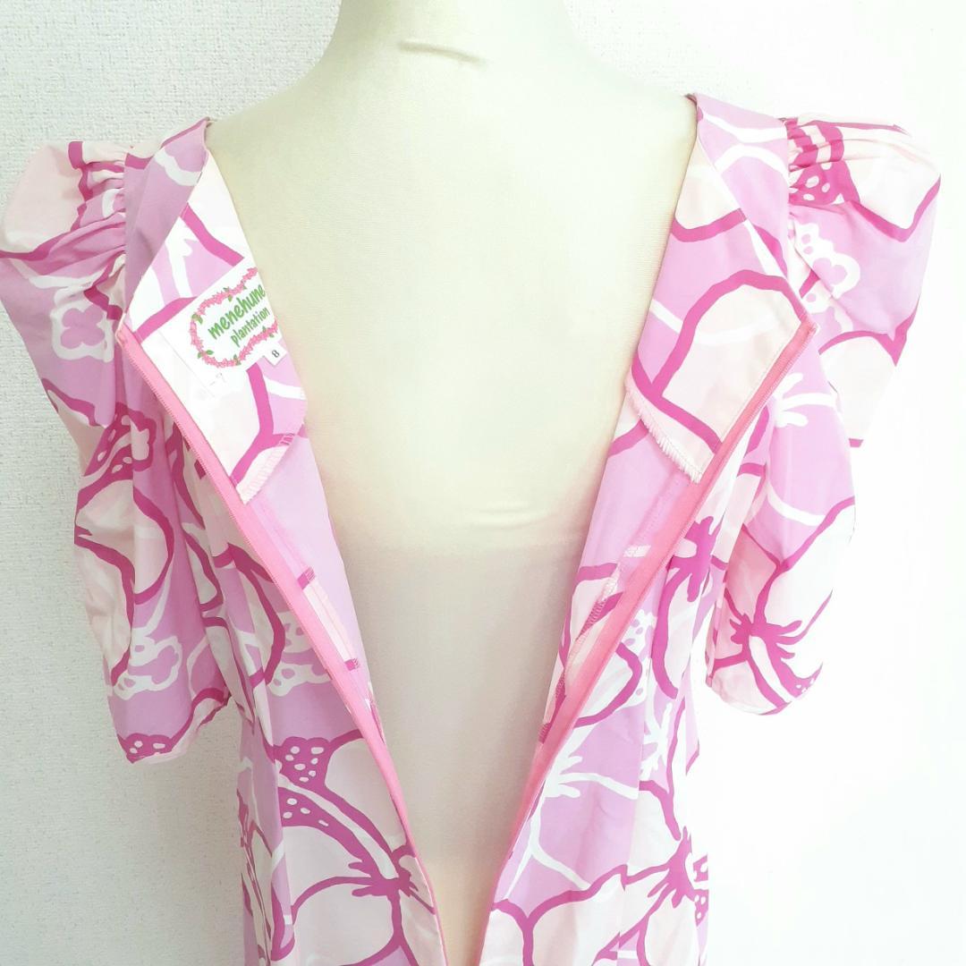 美品◎メネフネプランテーション フラダンス用ドレス ピンク 桃色 ハイビスカス柄