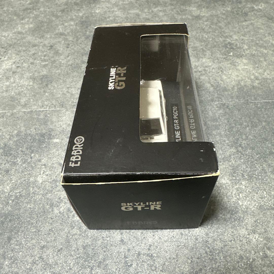 Nissan Skyline GT-R (PGC10) ミニカー