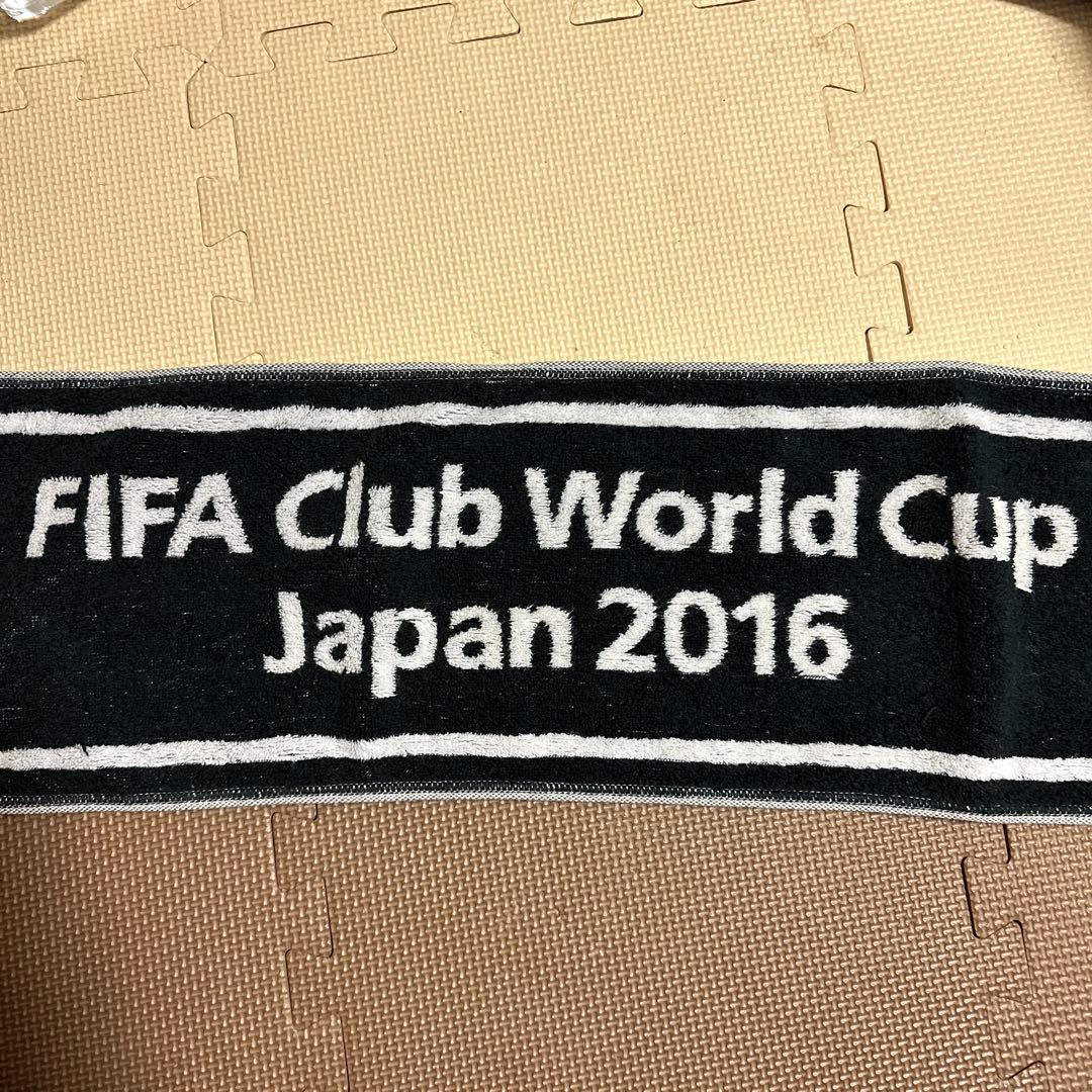fifa club world cup japan 2016 サッカータオル