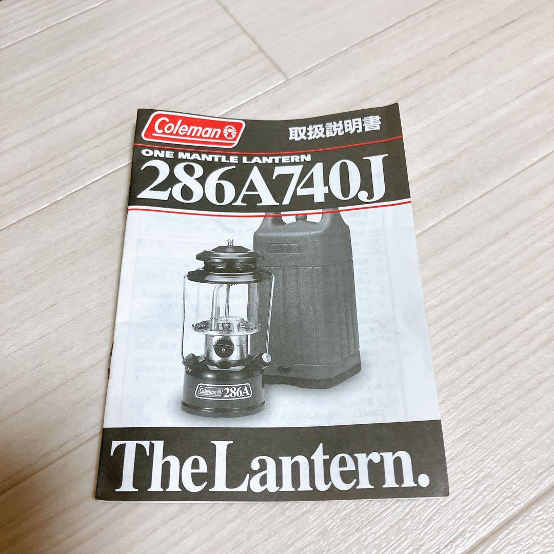 コールマン ランタン 286A 740J Coleman ハードケース付き