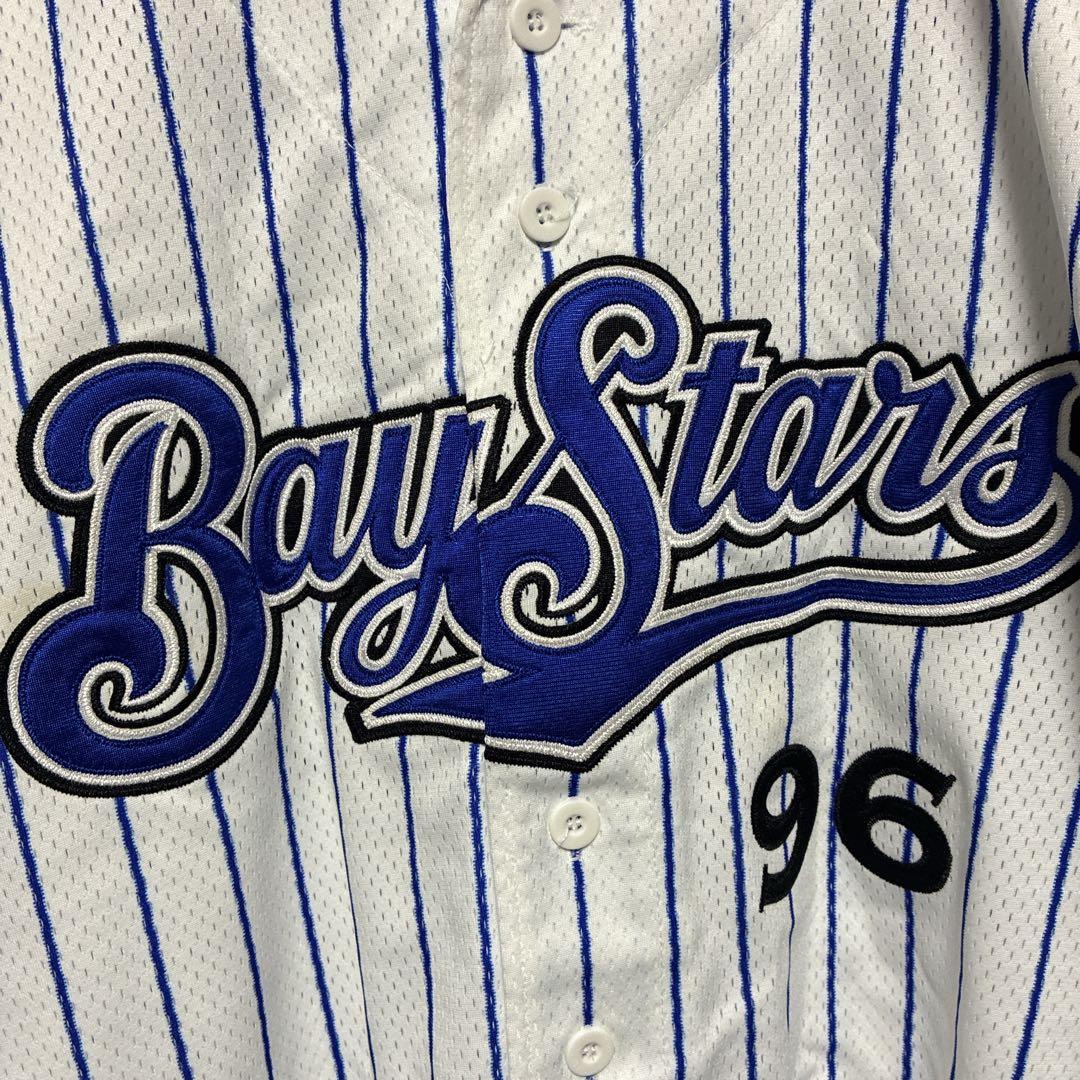 【アウトレット品】横浜DeNAベイスターズ バウワー選手96レプリカユニフォーム
