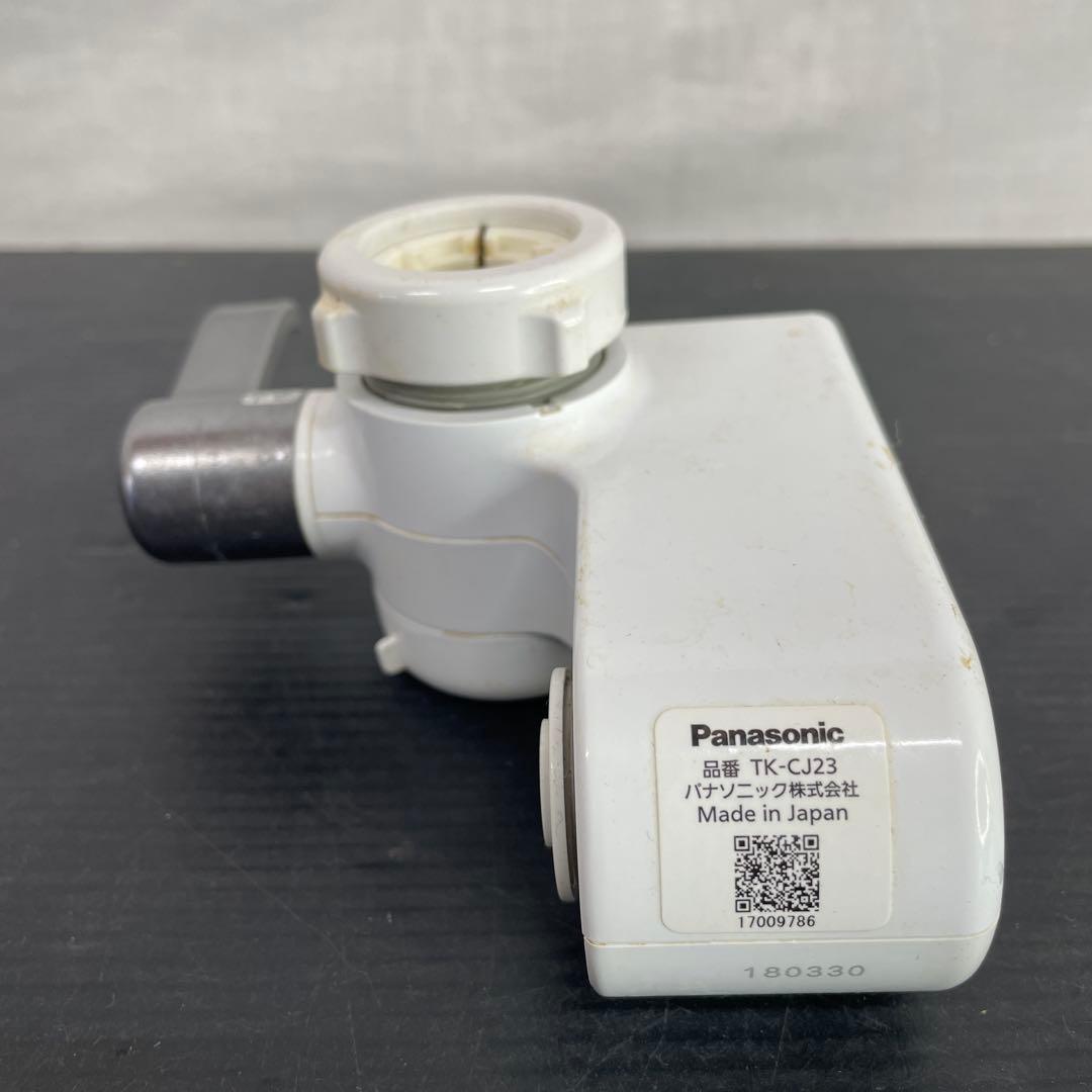 メ*ル様 B33 Panasonic 浄水器 TK-CJ23-H