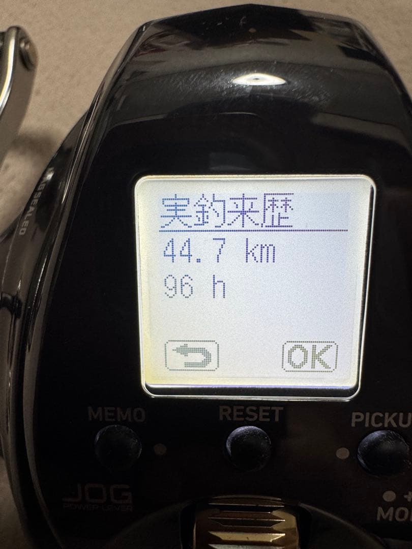 シーボーグ 300J L