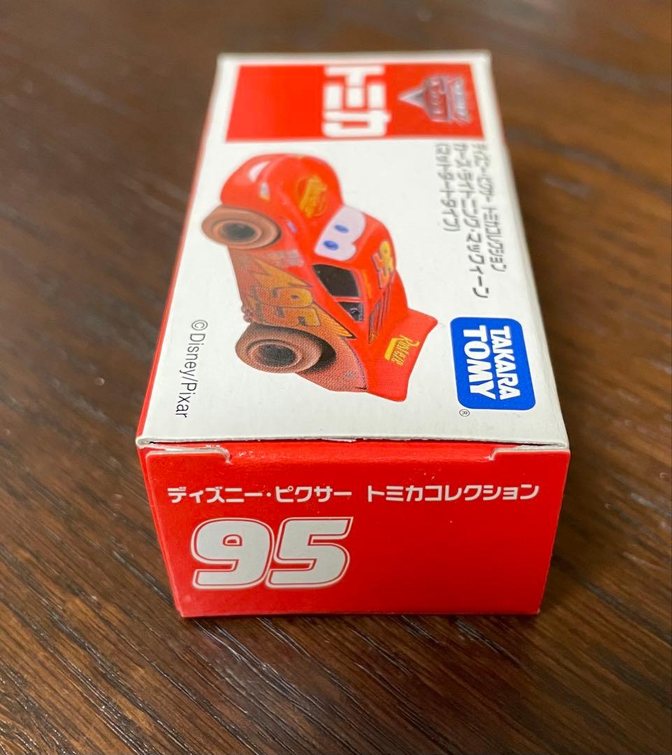 トミカ ライトニング・マックイーン ダート