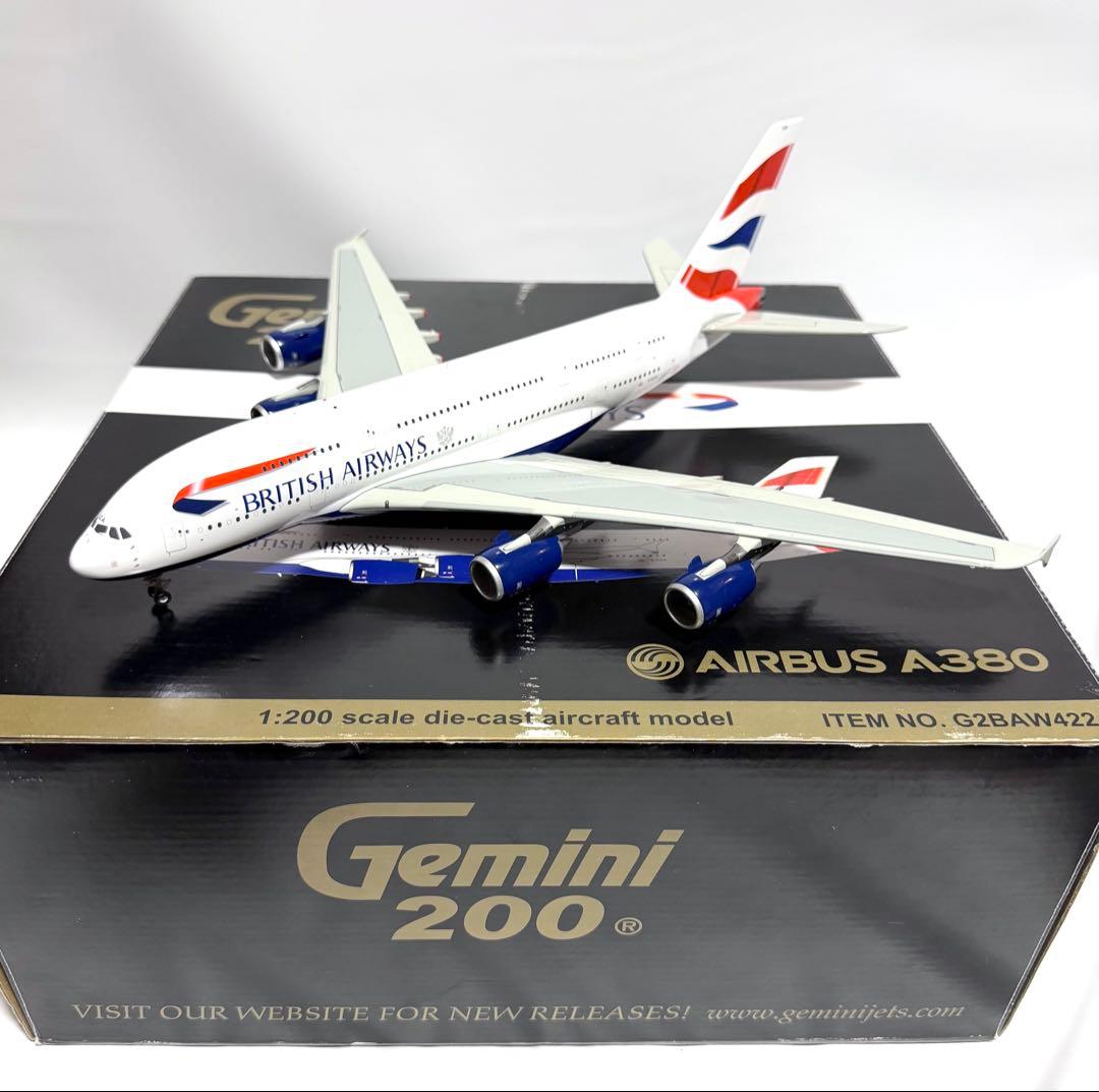 航空機・ヘリコプター Gemini 1/200 A380 British Airways