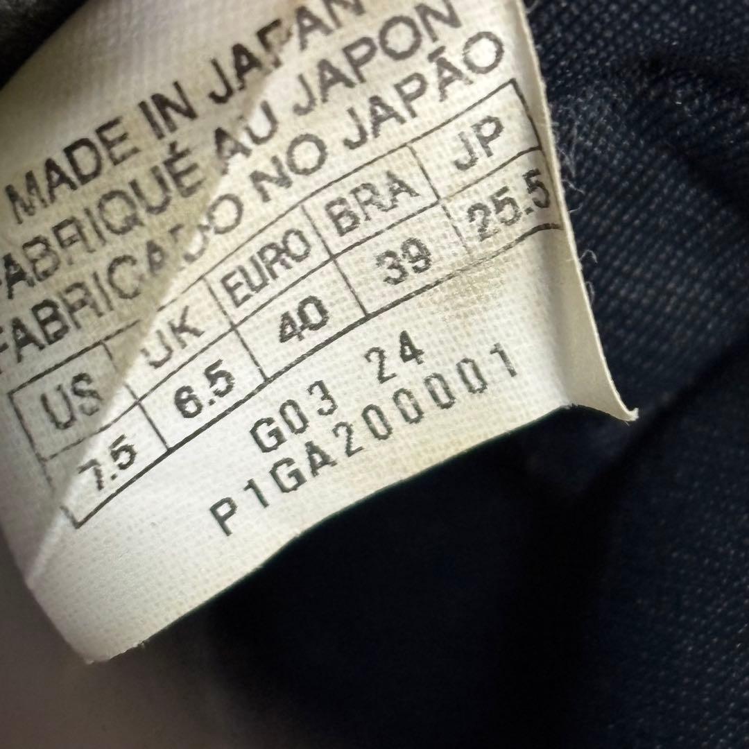 【即日発送】mizuno モレリア2 JAPAN 25.5cm 日本製