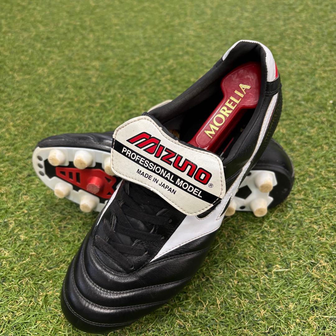 【即日発送】mizuno モレリア2 JAPAN 25.5cm 日本製