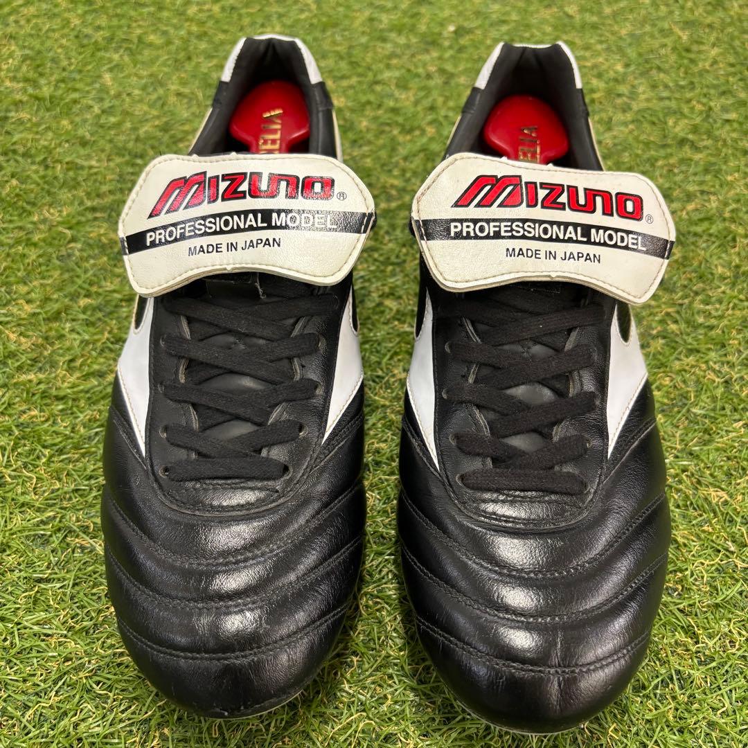 【即日発送】mizuno モレリア2 JAPAN 25.5cm 日本製