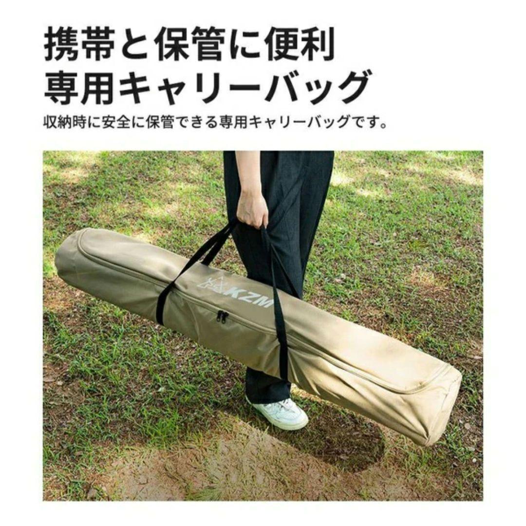 KZM New Trion EX テント ワンタッチテント