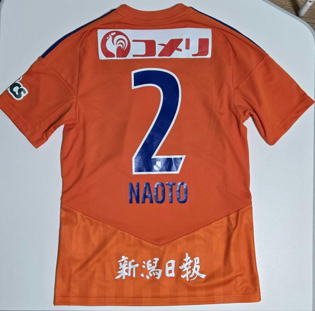 【超美品】アルビレックス新潟 2023ユニフォーム NO.2 新井直人 サイズM
