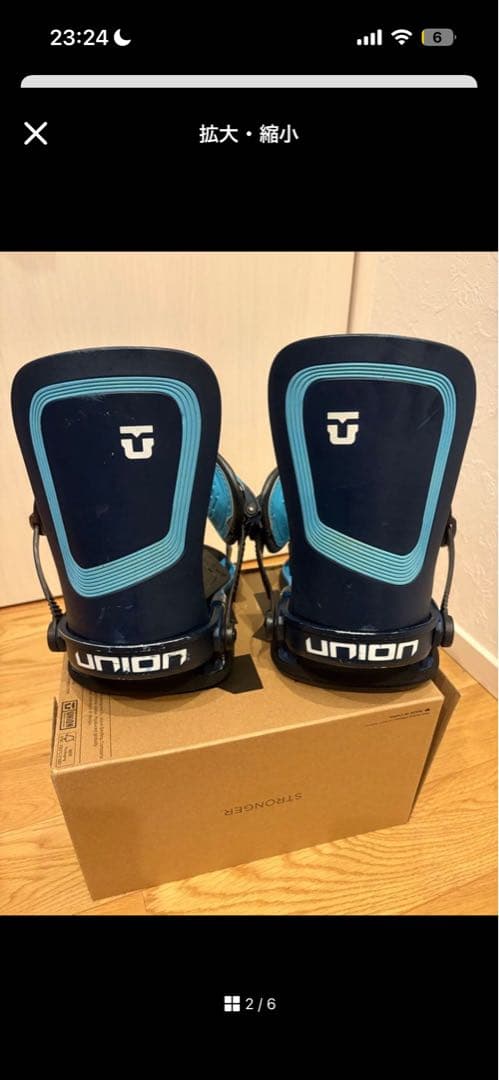 Union ultra サイズs ユニオン　ウルトラ