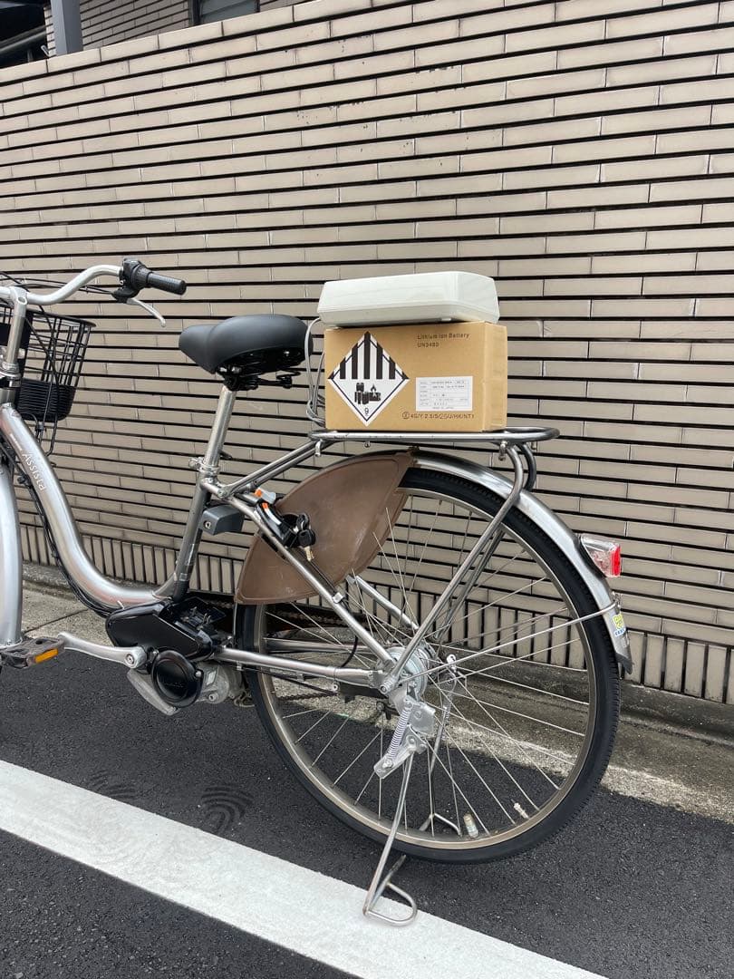 シルバー 電動アシスト自転車 シティタイプ26CBXA32