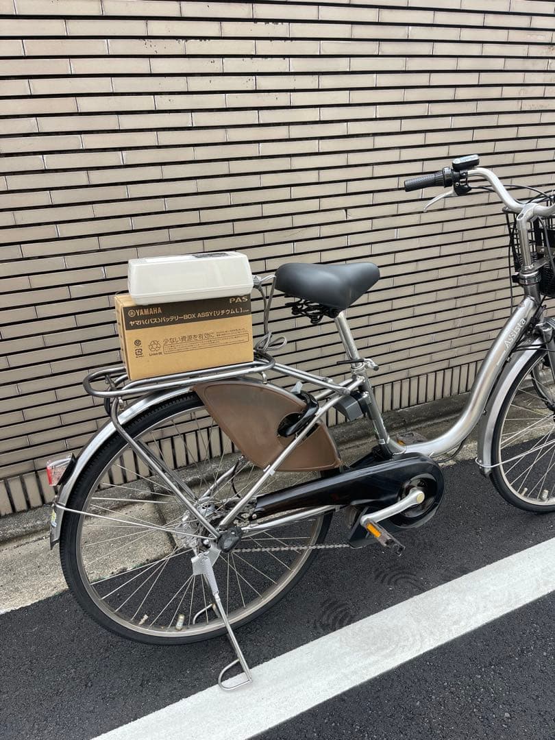 シルバー 電動アシスト自転車 シティタイプ26CBXA32