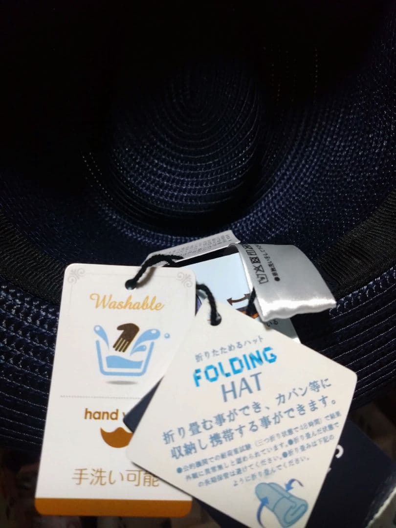 パーリーゲイツ [ユニセックス] ハット 洗って畳めるハット 新品未使用