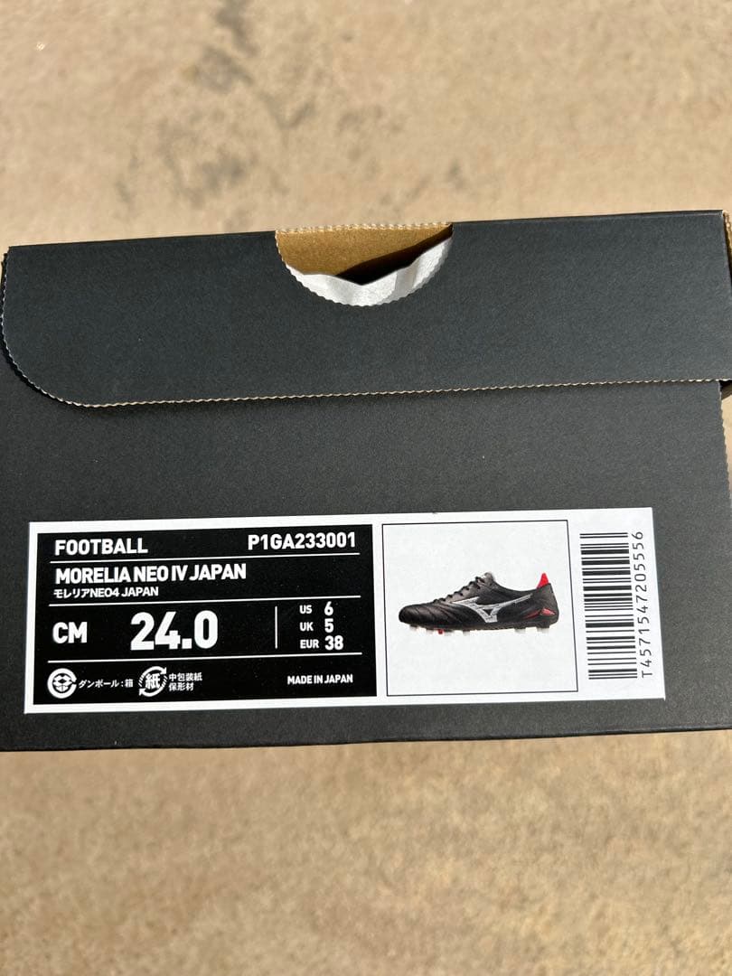 シューズ Mizuno Morelia Neo IV Japan 24.0cm