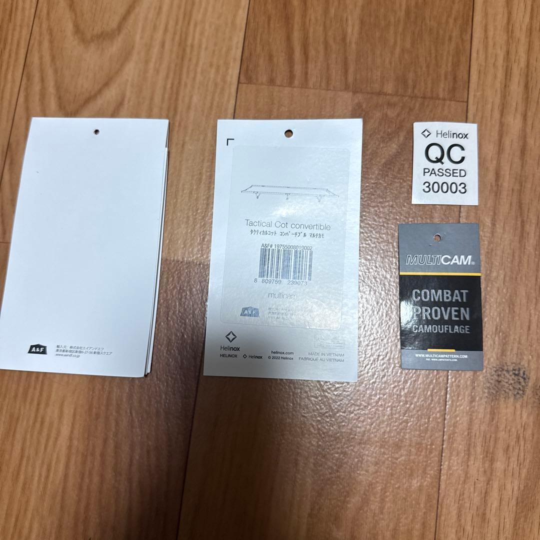 Helinox ヘリノックス タクティカル コンバーチブル コット マルチカモ