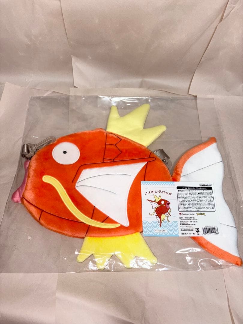 ピカピカボックス2026 バラ売り不可