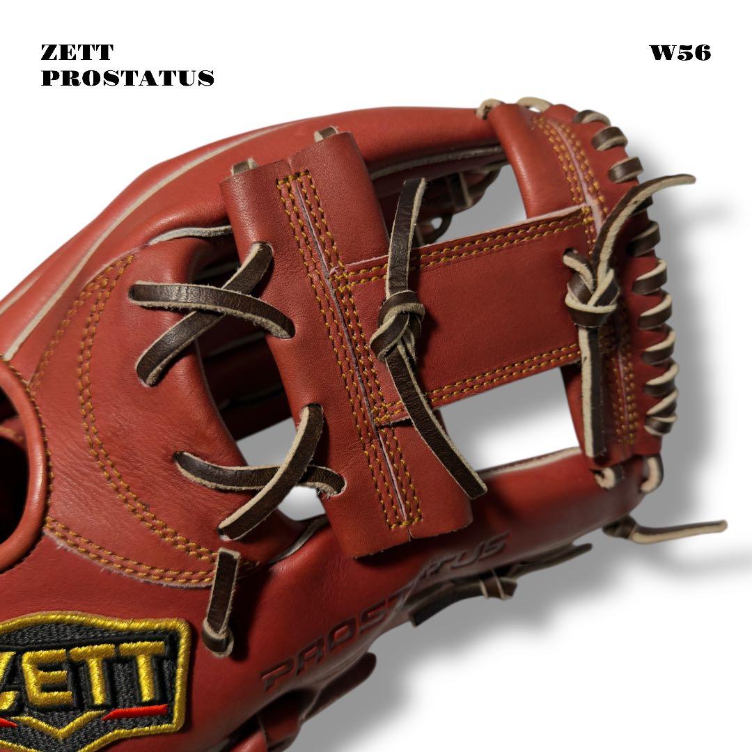 希少品！ ZETT PROSTATUS 野球 軟式 内野手 グローブ グラブ 茶