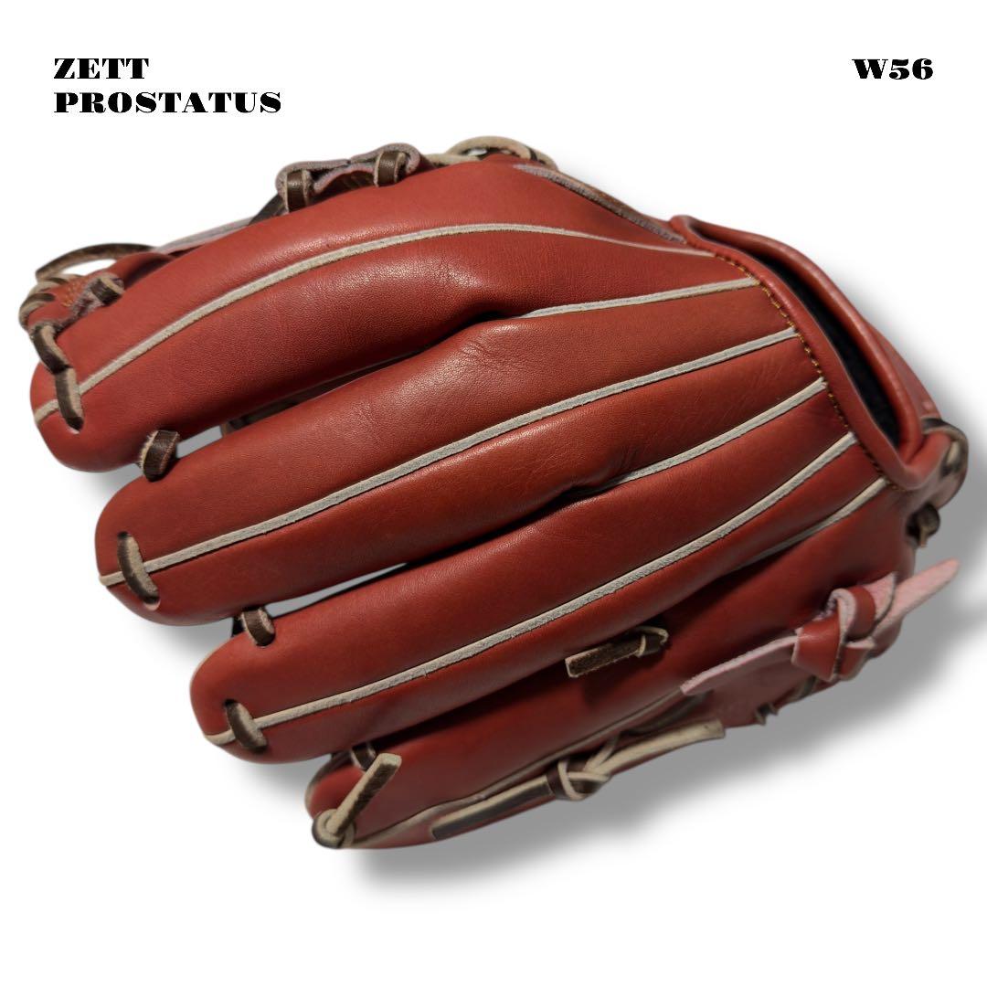 希少品！ ZETT PROSTATUS 野球 軟式 内野手 グローブ グラブ 茶