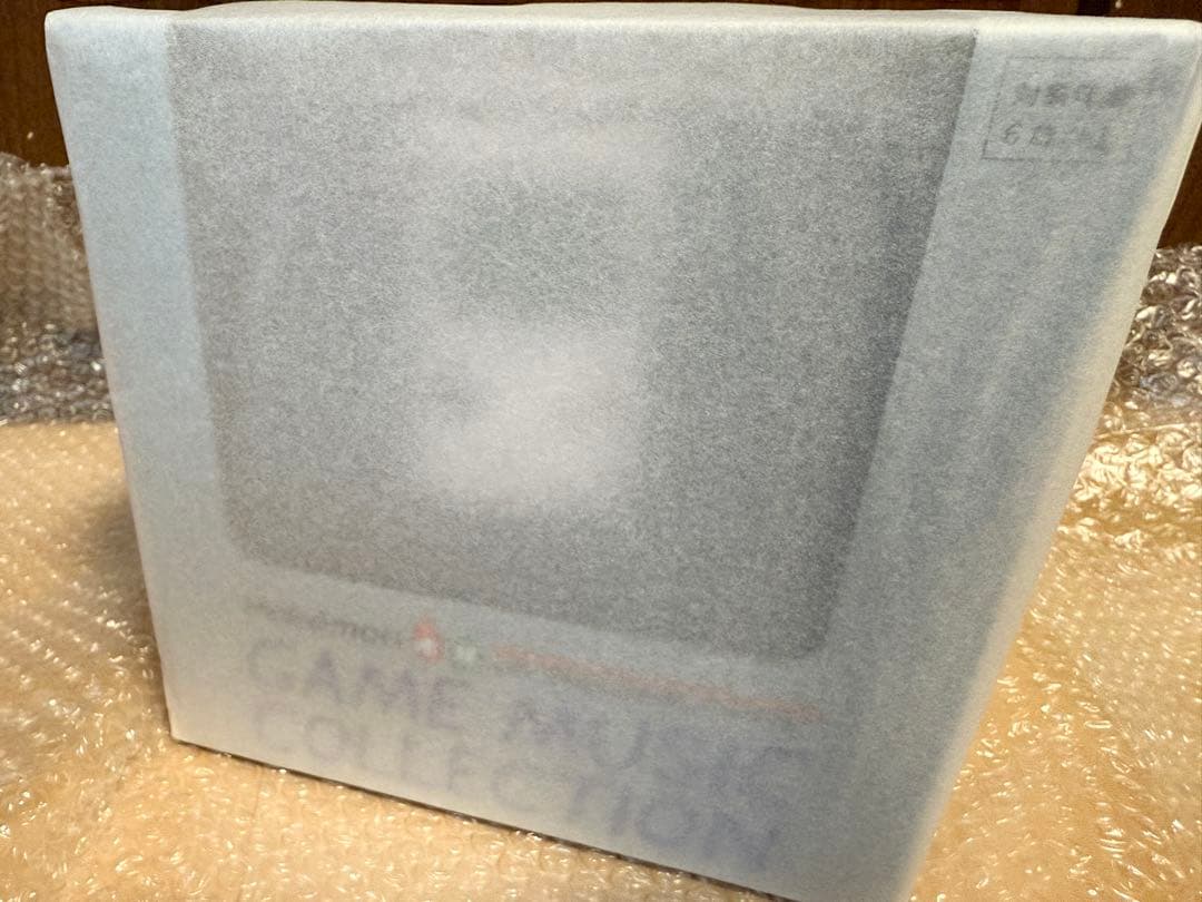 ポケモン赤緑 GAME MUSIC COLLECTIONさいせいマシン