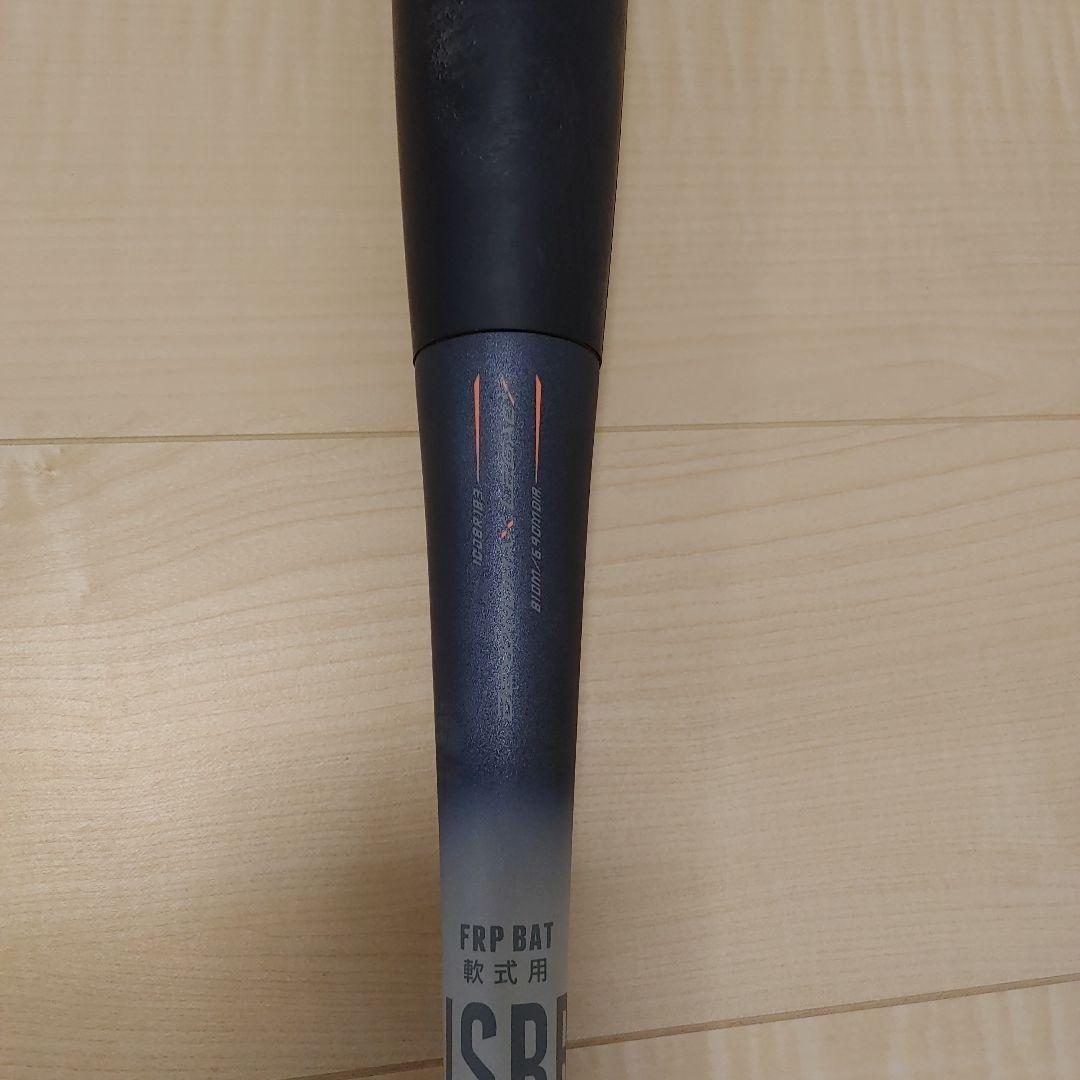 たた　　ミズノ ビヨンドマックス　レガシー