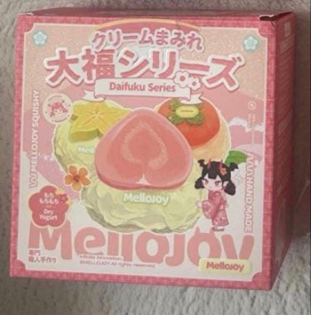 Mellojoy メロジョイ スクイーズ 大福 クリームまみれ 新品 未開封