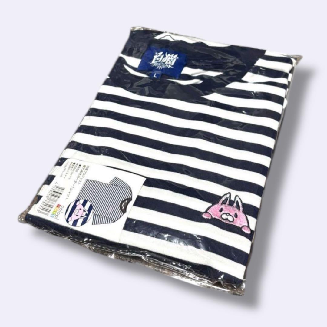 M062【新品】星たぬきボーダーTシャツ 半袖　ネイビー✕白