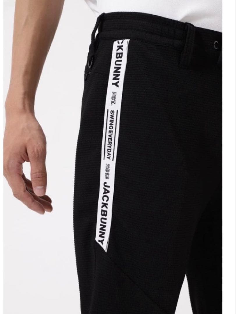 【新品】ジャックバニー／リブパンツ