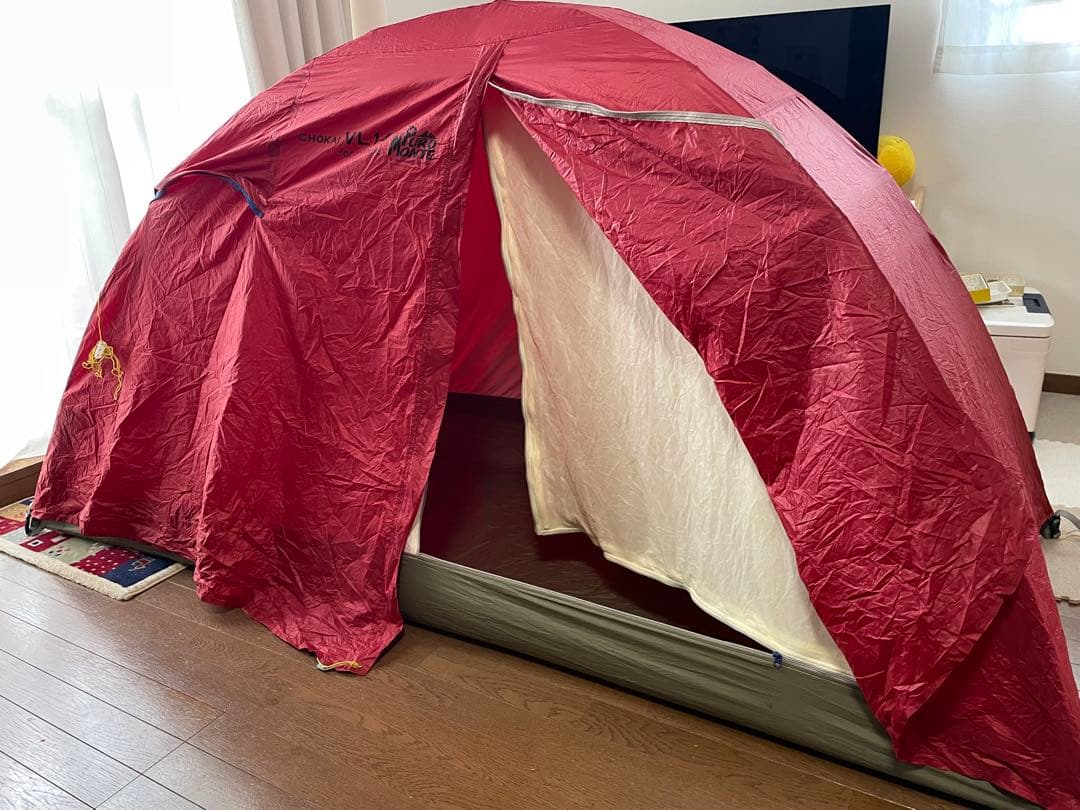 プロモンテ　VL-14　軽量山岳テント1人用