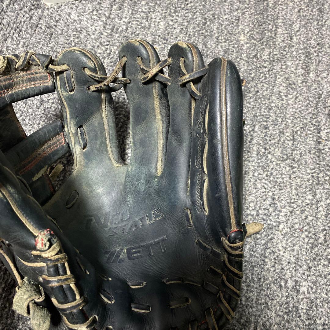 ゼット 硬式野球グローブ 黒