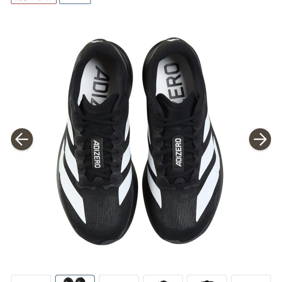 アディゼロ EVO SL ADIZERO EVO SL 26cm